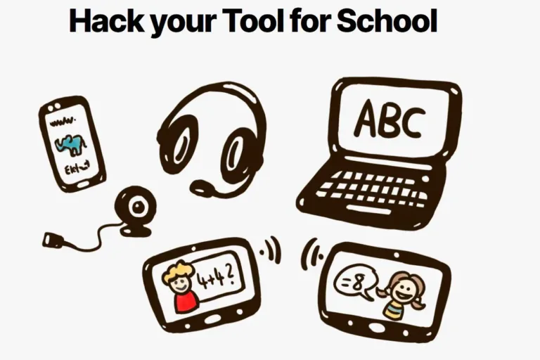 Digitalisierung fängt mit einem Zugang an